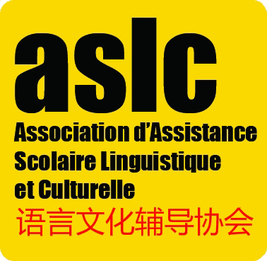 Assistance Scolaire, Linguistique et Culturelle